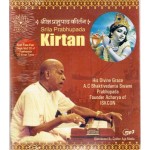 Srila Prabhupada Kirtan (Single MP3 Of Prabhupada 20 Kirtan Tunes)